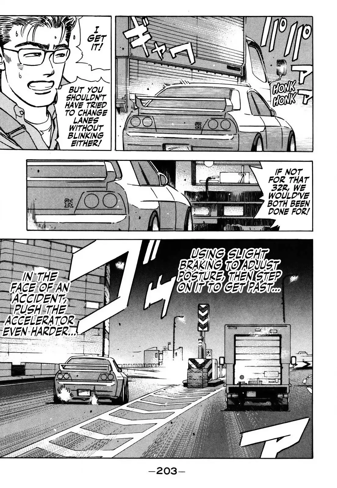 Wangan Midnight Chapter 159 7